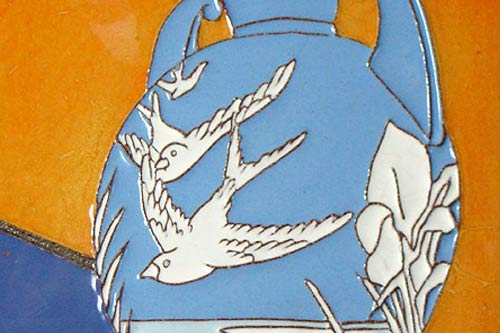 Trenton Rail Station